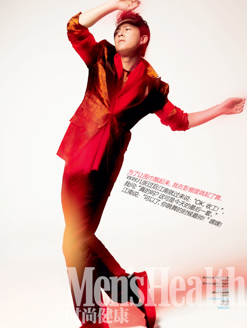 Hang Gen v&agrave; hậu "My Kingdom"